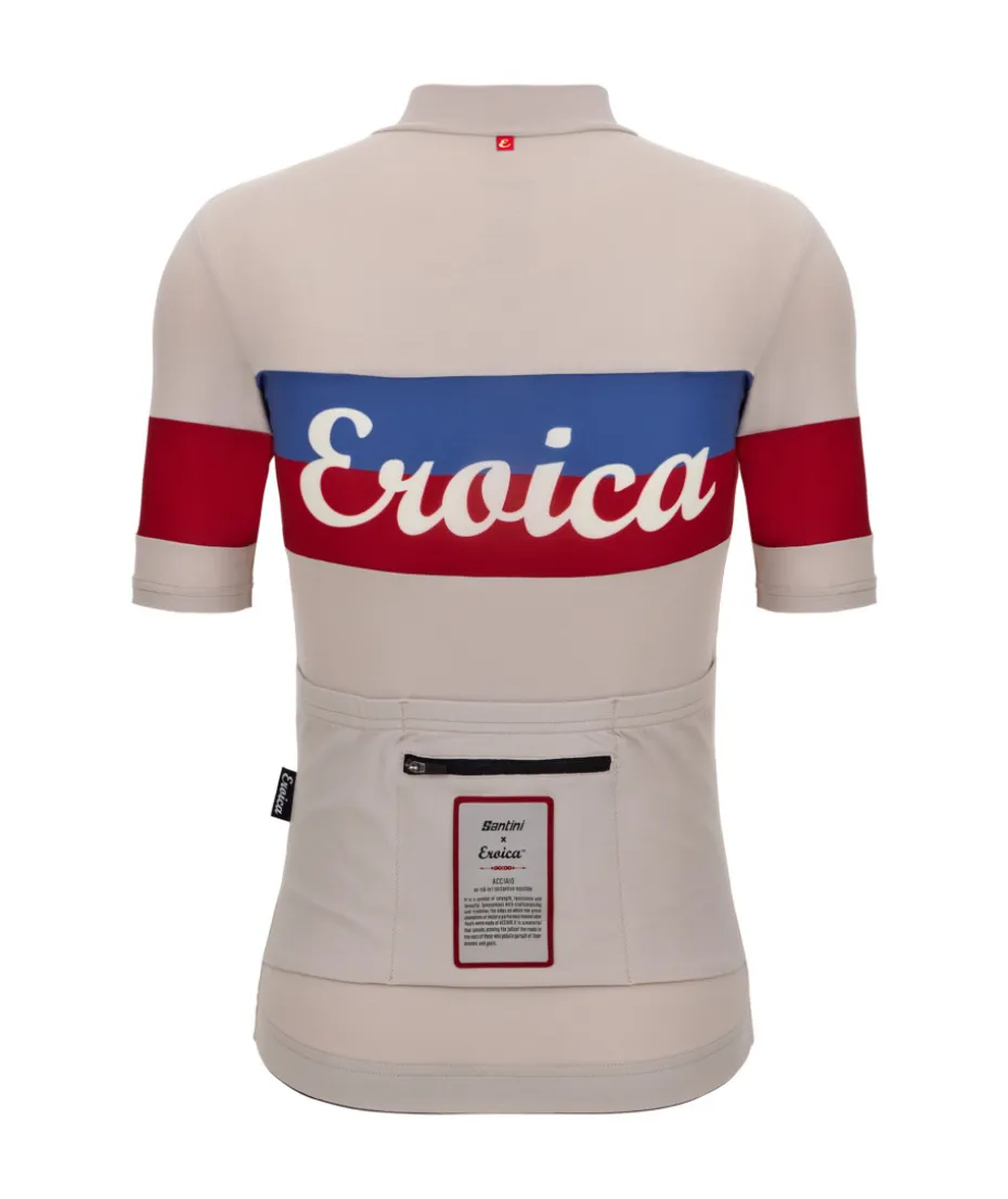 SERA - MAILLOT